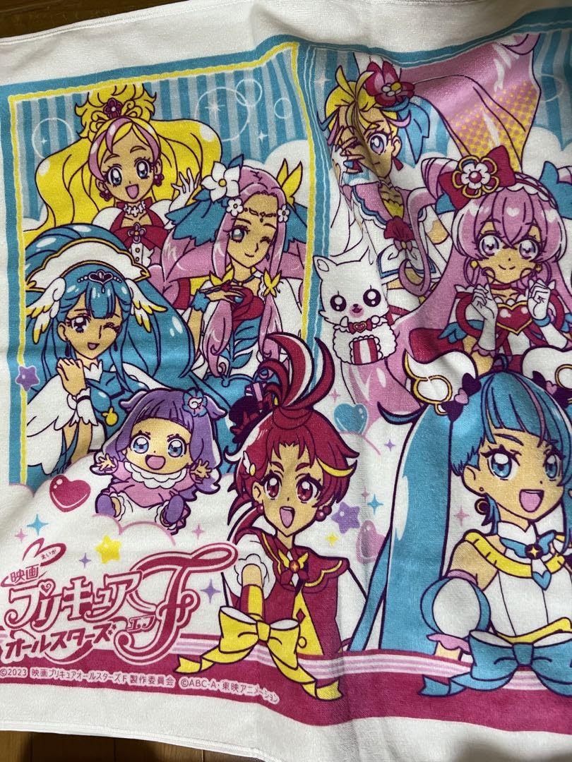 オールスターズFプリキュア全プリキュアグラフィックタオルキュアスカイ